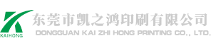 东莞华体会（中国）厂_东莞华体会（中国）_东莞华体会（中国）公司_华体会网页版登录入口